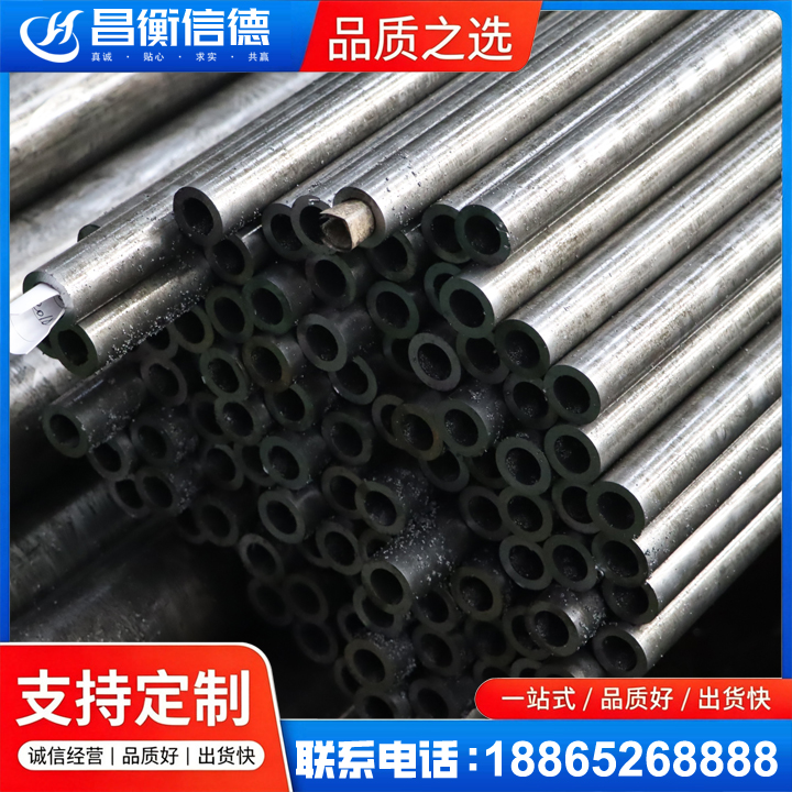 肃北GCr15精密钢管